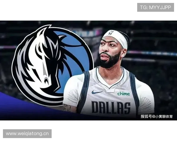 独行侠或围绕浓眉探索重大潜在交易新方案